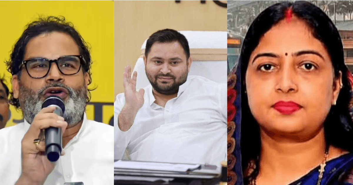 बांकीपुर सीट पर RJD की एंट्री से बदला खेल, क्या मुश्किल में फंस गए प्रशांत किशोर?