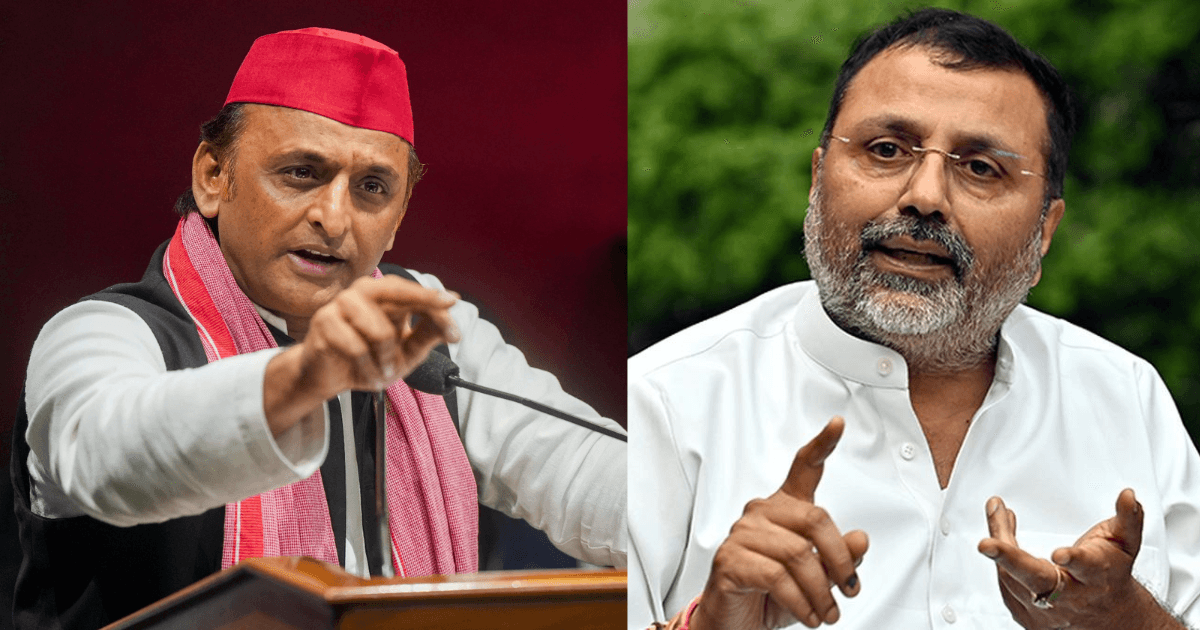 माफी, 'विदाउट प्रेजुडिस' या सियासी नैरेटिव? निशिकांत दुबे बनाम अखिलेश विवाद में वायरल लेटर का सच क्या कहता है