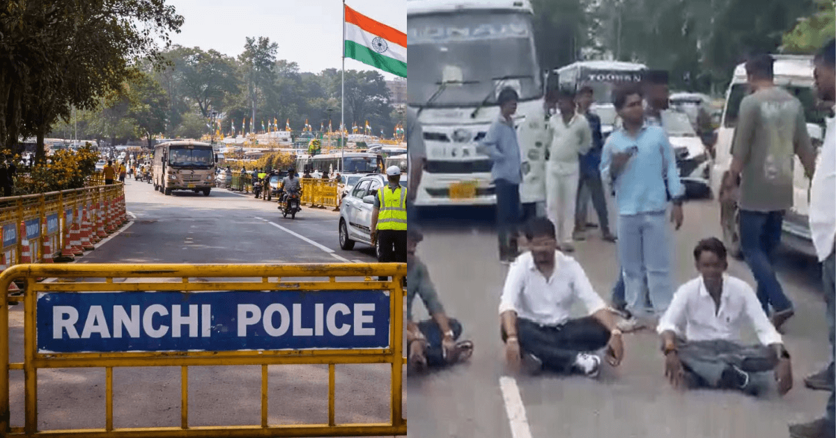 JPSC विवाद: तमाड़ में पुलिस ने रोके कार्यकर्ता, रांची में घेराव से पहले सुरक्षा के कड़े इंतजाम