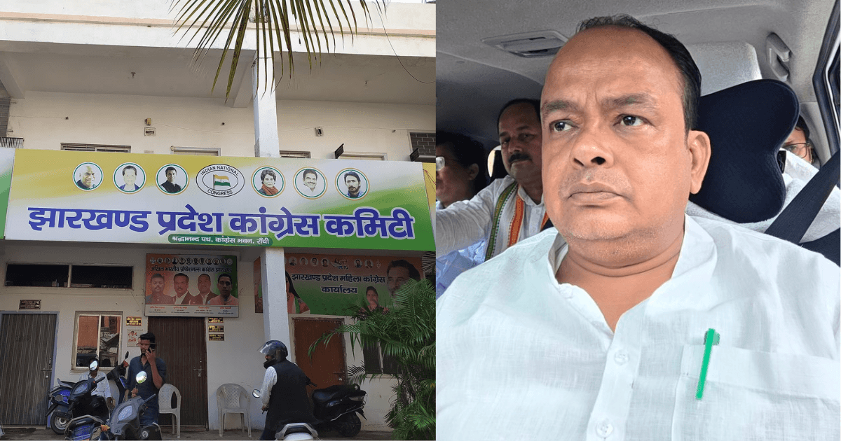 VIDEO: इरफान अंसारी का भाजपा को खुला चैलेंज, बोले- 'हिम्मत है तो कांग्रेस कार्यालय आओ, आज डंडा चलेगा'