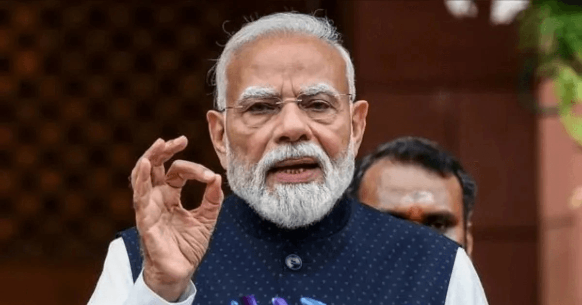 PM मोदी का बड़ा ऐलान: पेपर लीक मामलों के लिए बनेंगे फास्ट ट्रैक कोर्ट, दोषियों को मिलेगी सख्त सजा