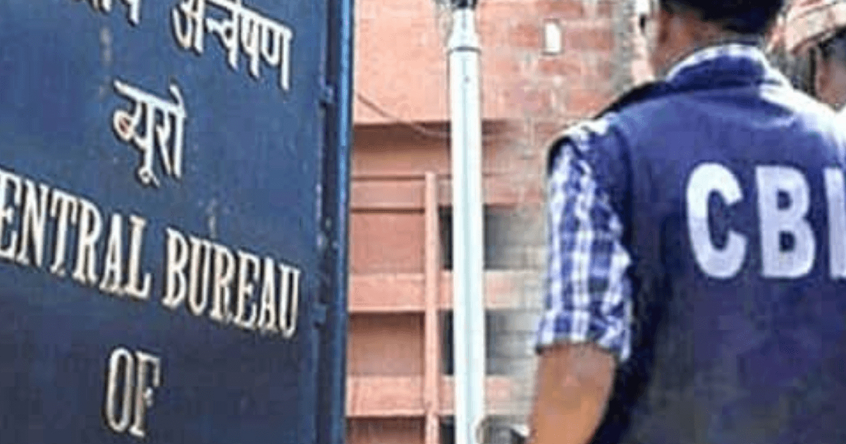 रेलवे रिश्वत कांड: डिप्टी CSTE 4 लाख रुपये घूस लेते गिरफ्तार, CBI की बड़ी कार्रवाई