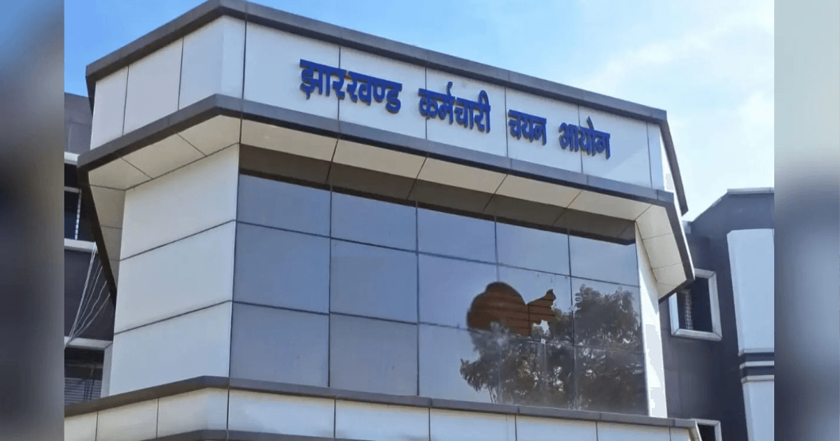 JSSC भर्ती प्रक्रिया पर उठ रहे सवाल: कट-ऑफ में देरी और पारदर्शिता की मांग तेज