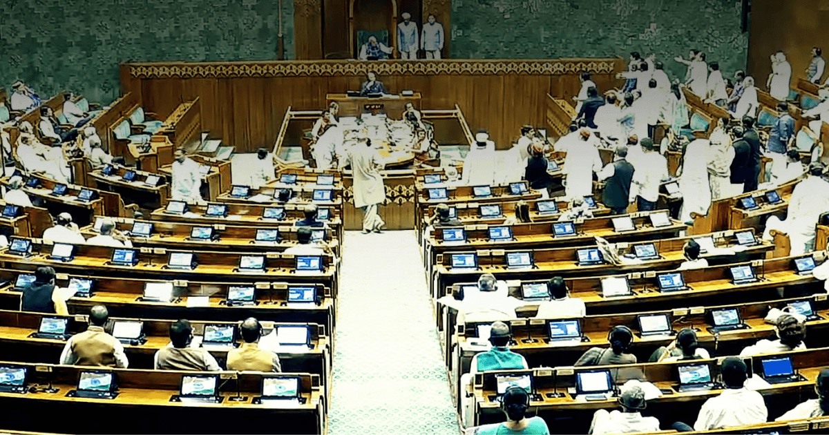 Paper Leak Bill पर संसद में हंगामा: सरकार बोली- परीक्षा माफिया पर लगेगी लगाम, विपक्ष ने उठाए सवाल