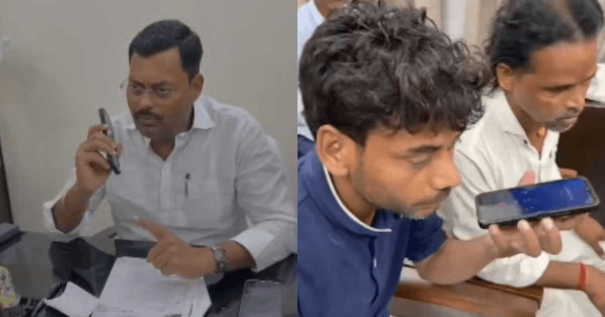 मंत्री के सामने रिश्वत मांगने का मामला, 50 हजार रुपये की डिमांड पर डेटा एंट्री ऑपरेटर सस्पेंड