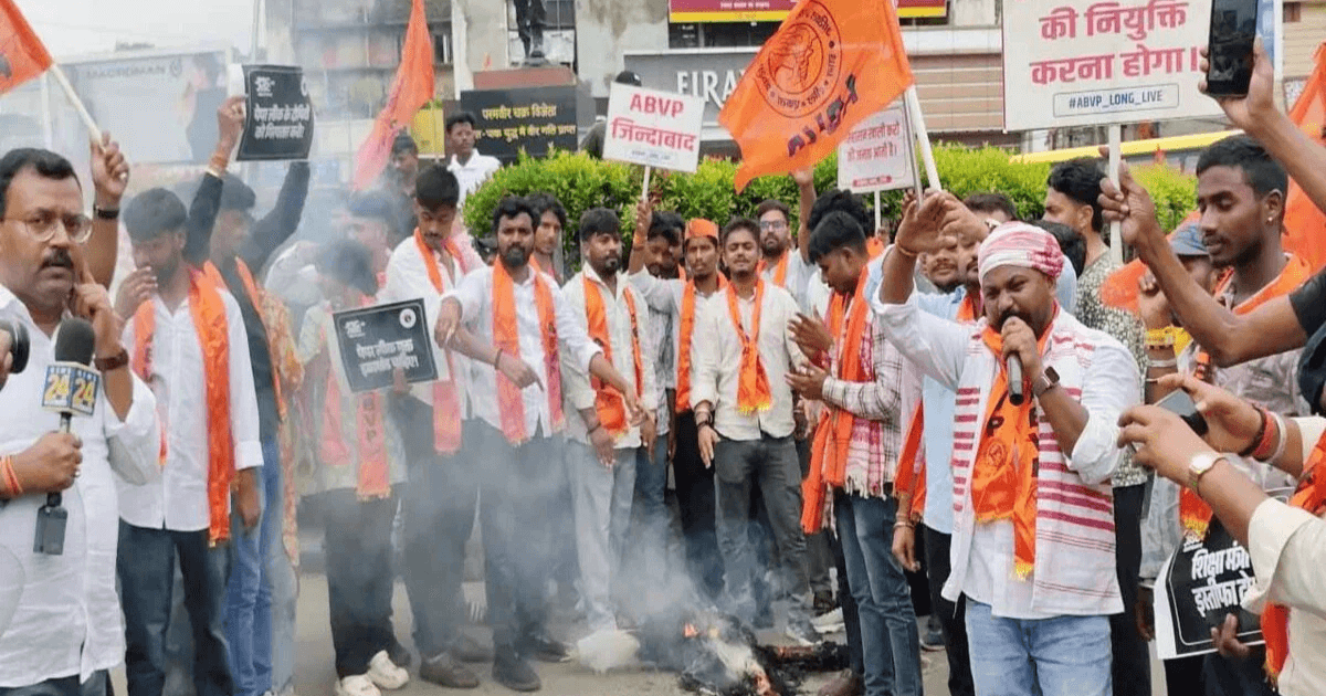 JPSC-JSSC विवाद: ABVP सड़क पर उतरा, भर्ती परीक्षाओं में पारदर्शिता की मांग तेज