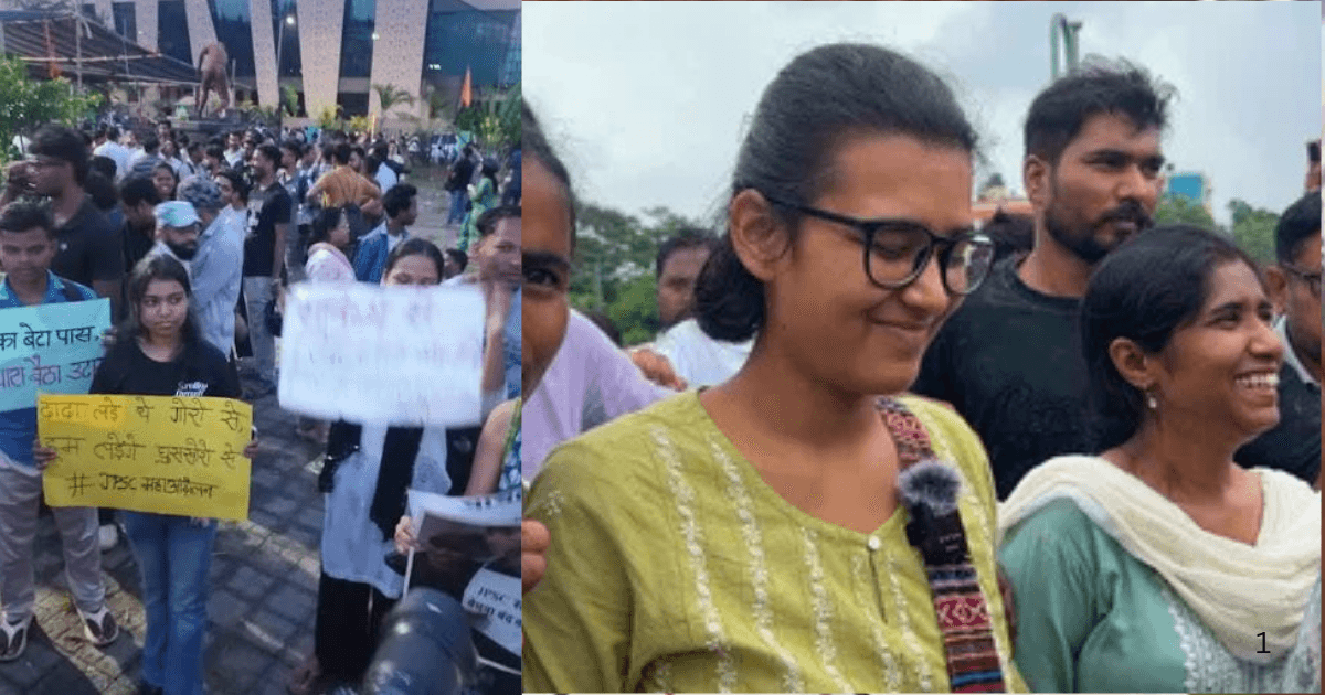 JPSC आंदोलन : AISA अध्यक्ष नेहा बोरा पहुंचीं जयपाल सिंह मुंडा स्टेडियम, छात्रों के विधानसभा मार्च में होंगी शामिल