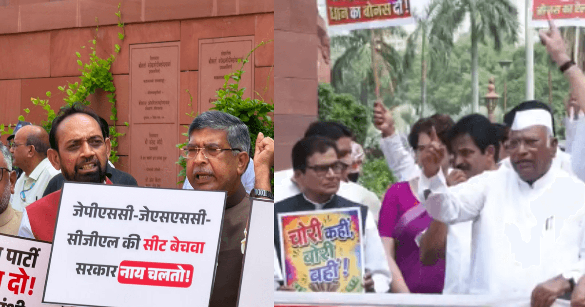 मानसून सत्र में घमासान: मकर द्वार पर BJP-विपक्ष का प्रदर्शन, सदन ठप होने पर आरोप-प्रत्यारोप