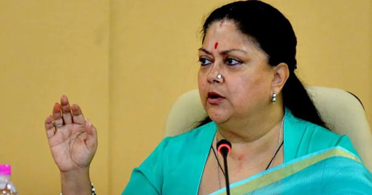 वसुंधरा राजे के किले में कांग्रेस की सेंध, झालावाड़ नगर परिषद पर हाथ का कब्जा
