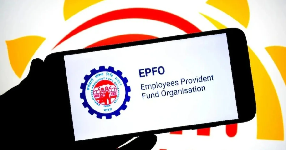 EPFO New Rule: ₹15,000 से बढ़कर ₹25,000 हुई सैलरी लिमिट, पेंशन में कितना होगा फायदा?