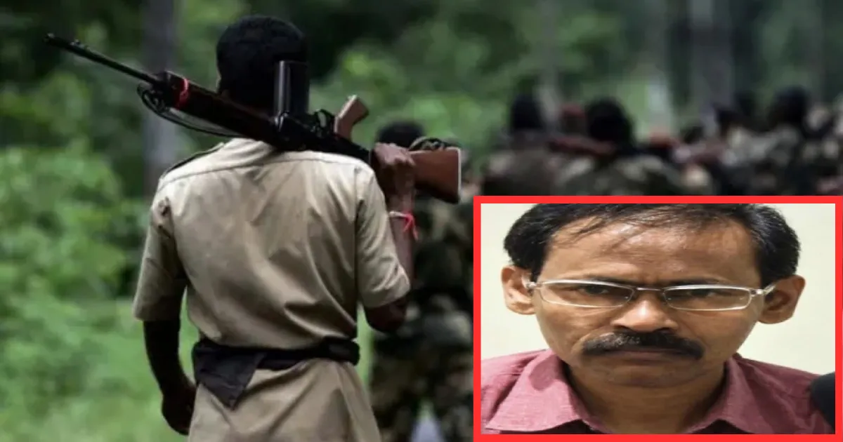 2.20 करोड़ के इनामी माओवादी नेता असीम मंडल ने किया आत्मसमर्पण, सुरक्षा बलों के दबाव में छोड़ा जंगल
