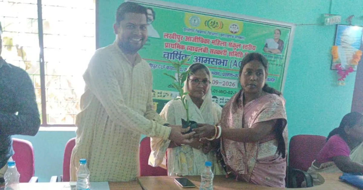 लखीपुर संकुल संगठन की वार्षिक आमसभा संपन्न, महिला सशक्तिकरण पर दिया जोर