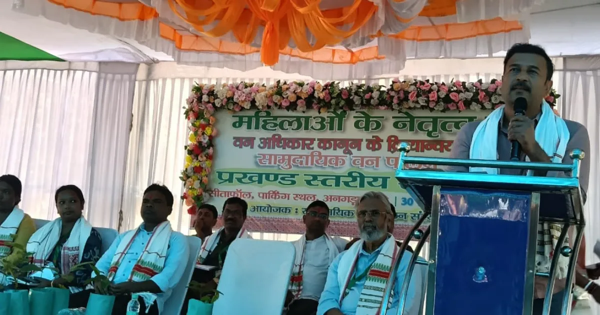 “जिसने जंगल बचाया, अधिकार भी उसी का”, वन अधिकार कानून पर सुदेश महतो ने रखी बात