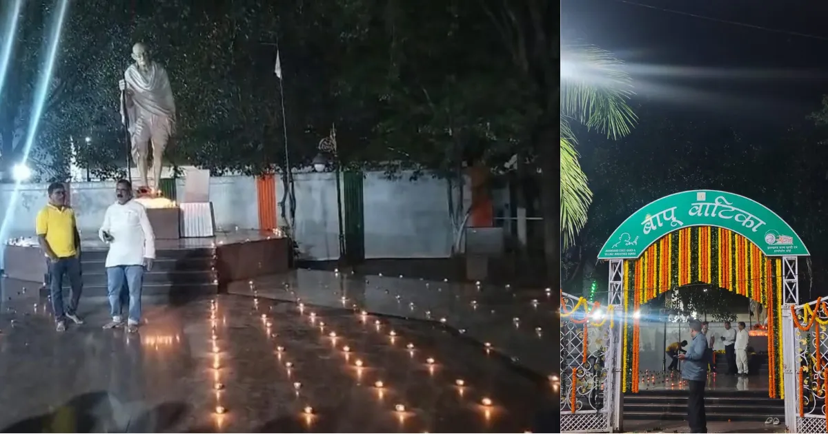 रांची: गांधी जयंती की पूर्व संध्या पर कांग्रेस ने जलाए 1001 दीये, महात्मा गांधी को दी श्रद्धांजलि
