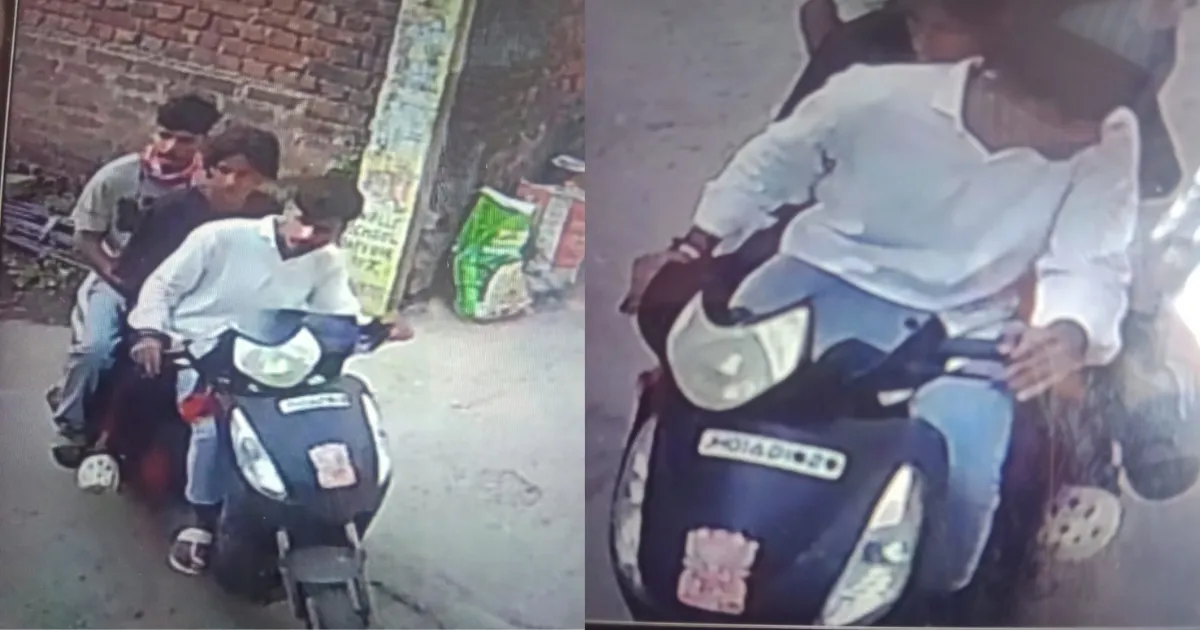 रांची: बच्चों पर नजर रख रहे थे बदमाश, मौका मिलते ही बच्चे के गले से सोने का लॉकेट छीना