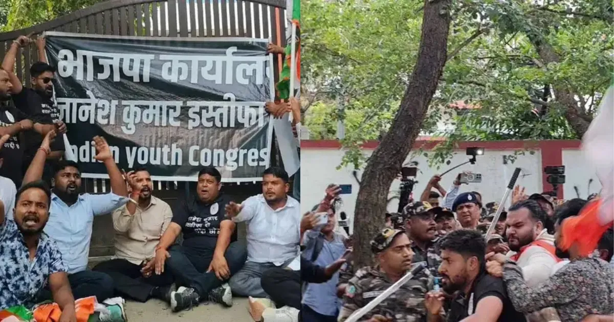 चुनाव आयोग के खिलाफ रांची में प्रदर्शन, बैरिकेडिंग के सामने डटे यूथ कांग्रेस कार्यकर्ता
