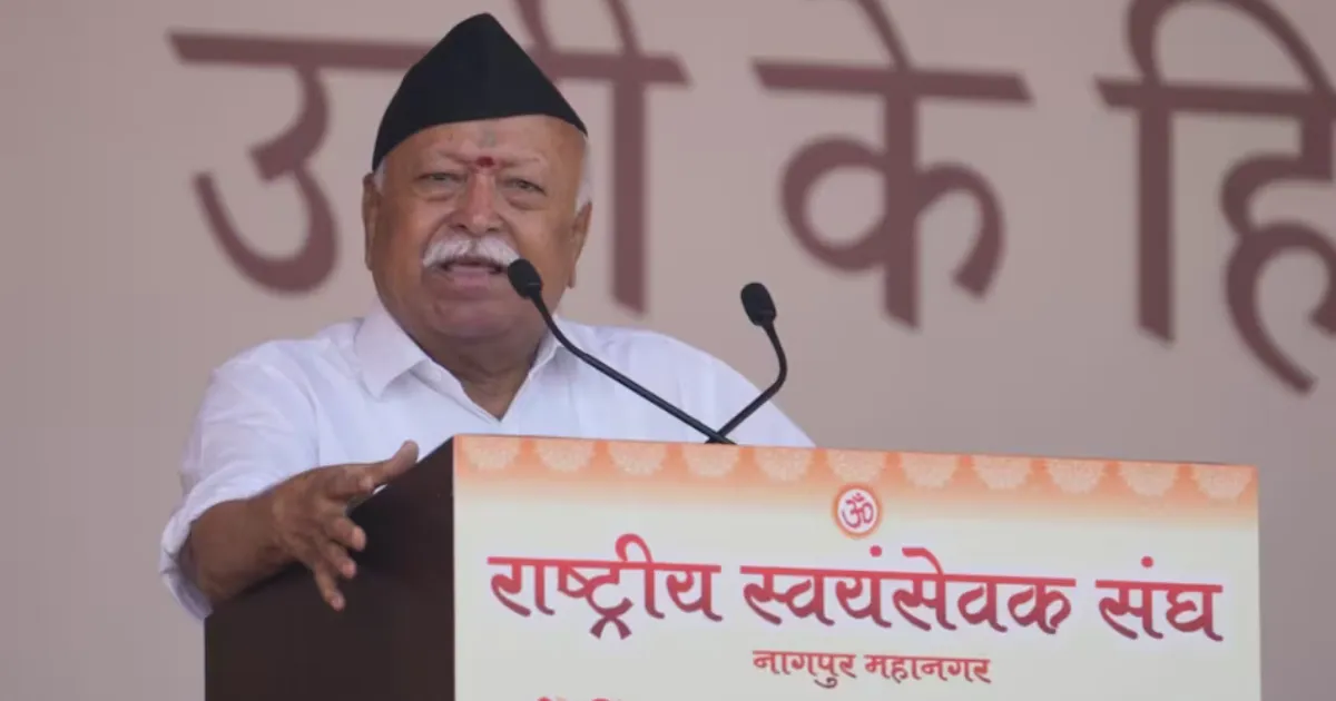 मोहन भागवत का बड़ा बयान: भारत को तोड़ना चाहती हैं बुरी ताकतें, बोले- रिजीम चेंज से नहीं बदलेंगे हालात