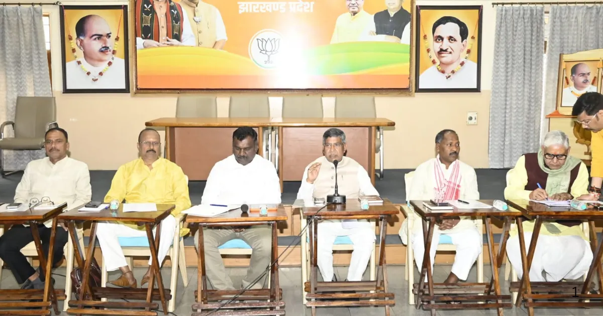 तीन दिवसीय झारखंड दौरे पर आएंगे भाजपा के राष्ट्रीय अध्यक्ष नितिन नवीन, स्वागत की तैयारियां पूरी