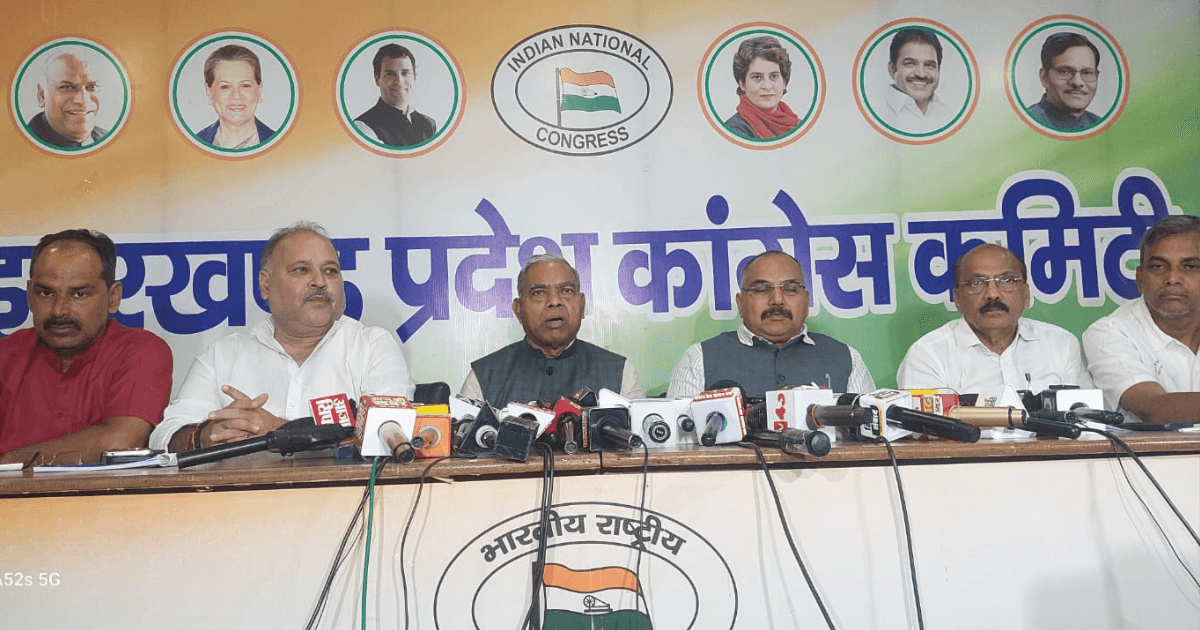 Political News: मतदाता सूची, NEET और महंगाई को लेकर कांग्रेस ने केंद्र सरकार पर साधा निशाना