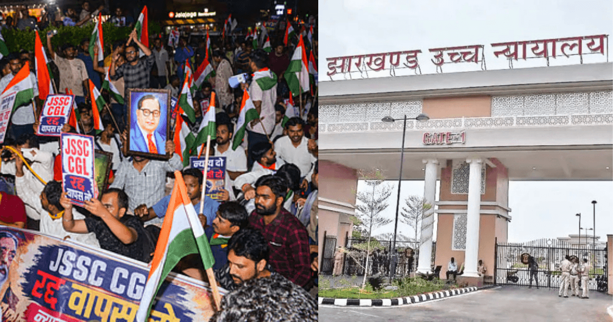 छात्रों का दबाव, सरकार का फैसला और अदालत की रोक—झारखंड में भर्ती का पूरा खेल समझिए