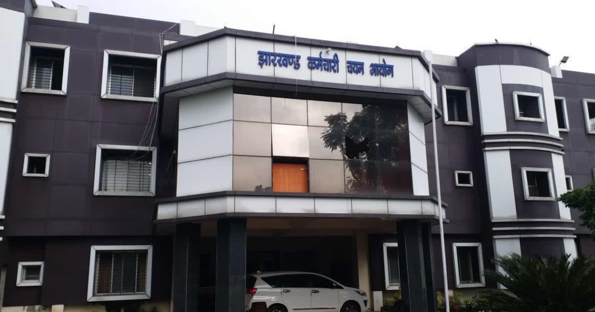 JSSC CGL का रिजल्ट जारी, 1,932 अभ्यर्थी सफल