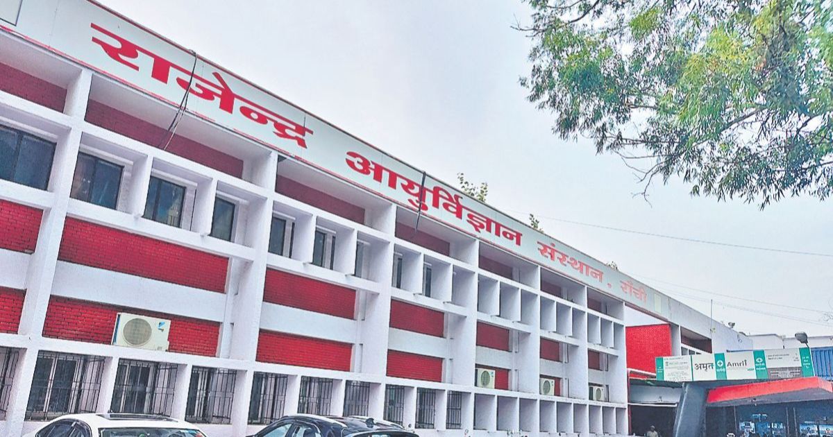 इलाज के दौरान सुरक्षाकर्मियों को चकमा देकर हुआ फरार, रिम्स से बाल कैदी फरार