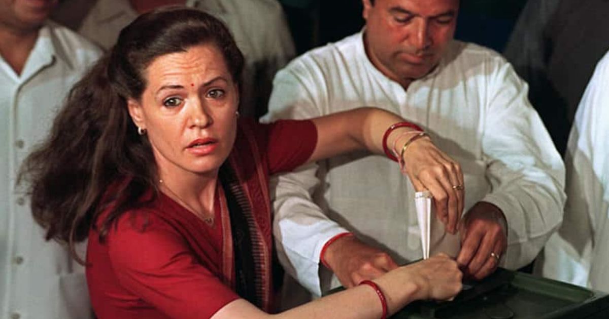 नागरिक बनने से पहले वोटर बन गईं सोनिया गांधी!... 1980-81 की वोटर लिस्ट में नाम जुड़वाने के मामले में कोर्ट का नोटिस