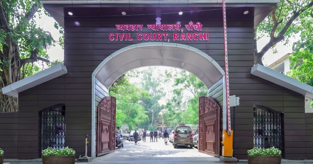 परीक्षा में धांधली पर शिकंजा: झारखंड में विशेष अदालत गठित, पूरे राज्य के मामलों की होगी सुनवाई