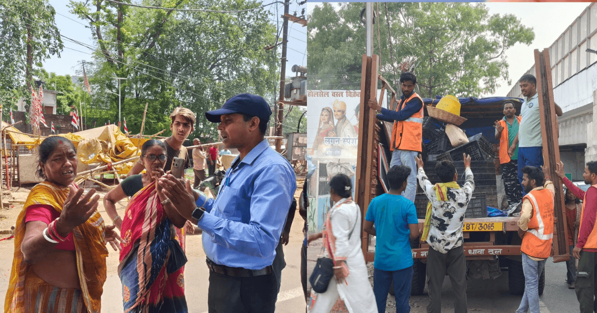 Ranchi News: रातु रोड में निगम का अतिक्रमण हटाओ अभियान, सड़क किनारे की दुकानें हटाई गईं