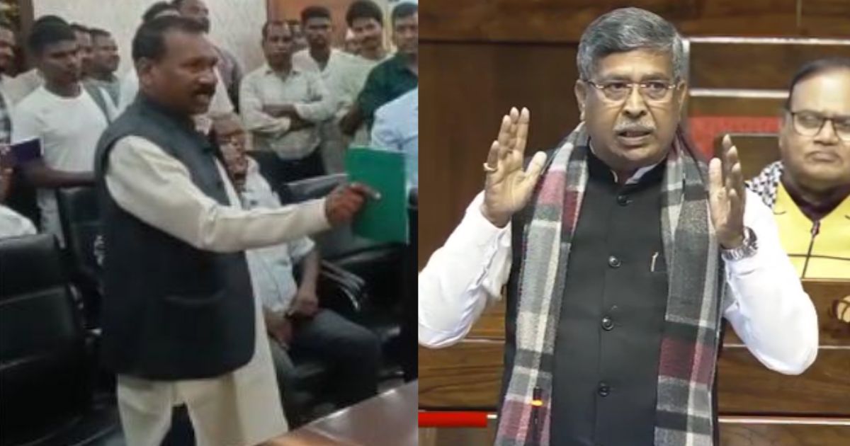 संसद में उठा मधु कोड़ा का मामला, सत्ता पक्ष ने कहा शेम-शेम