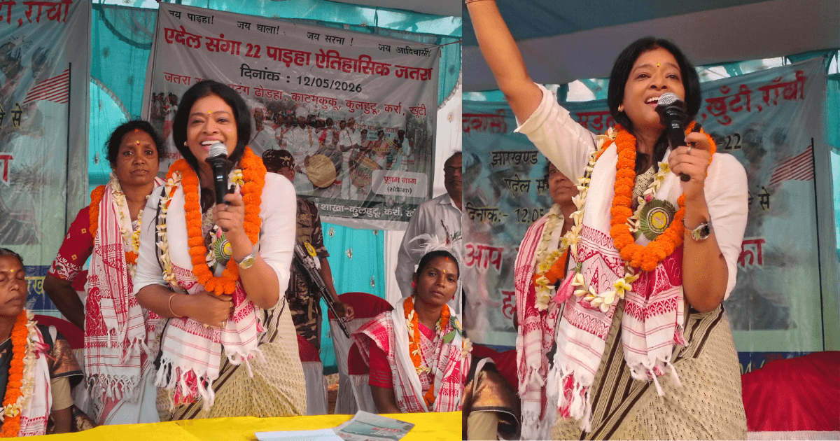 कांग्रेस कनेक्शन, आदिवासी चेहरा और राज्यसभा गणित… क्या निशा उरांव पर बीजेपी खेल रही है बड़ा आदिवासी मास्टरस्ट्रोक?