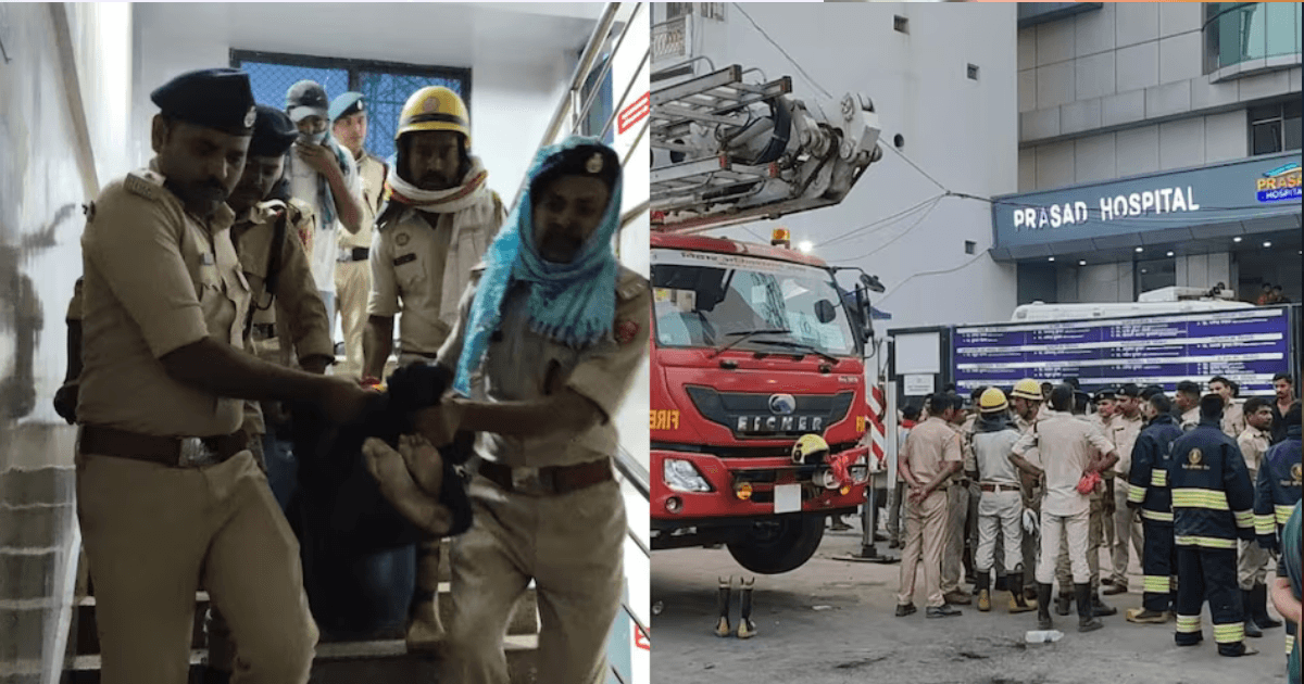 मुजफ्फरपुर अस्पताल अग्निकांड: ICU में लगी आग, मरीजों को बचाने में जुटा दमकल विभाग, स्टाफ की भूमिका पर उठे सवाल