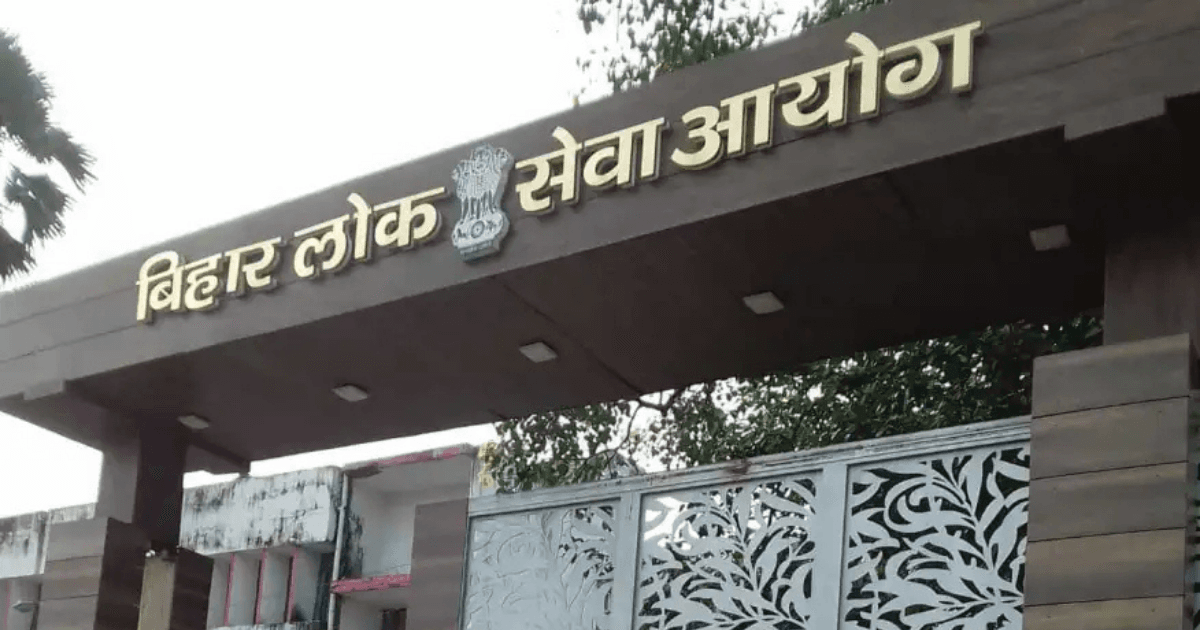BPSC अभ्यर्थियों पर ‘कुत्ता’ वाली टिप्पणी से बवाल, परीक्षा नियंत्रक के खिलाफ भड़के तेजस्वी
