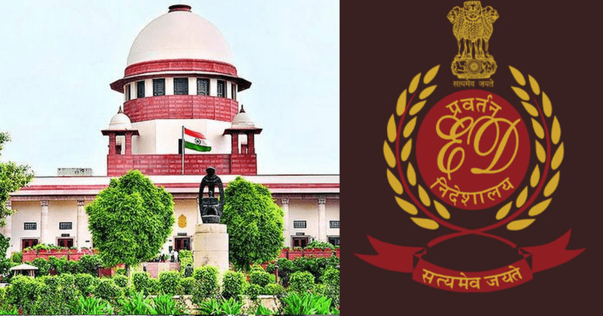 ED अधिकारियों के खिलाफ FIR की CBI जांच पर सुप्रीम कोर्ट में सुनवाई, एक हफ्ते बाद अगली तारीख