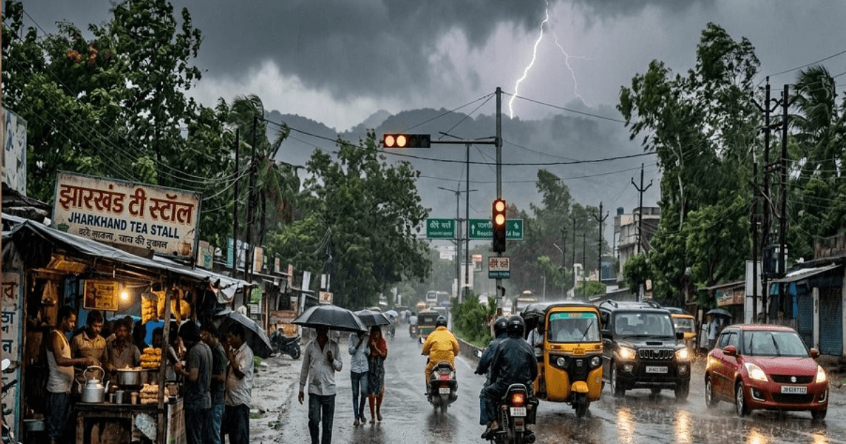 झारखंड में प्री-मानसून एक्टिविटी तेज, 14 मई तक आंधी-बारिश और तेज हवाओं का अलर्ट