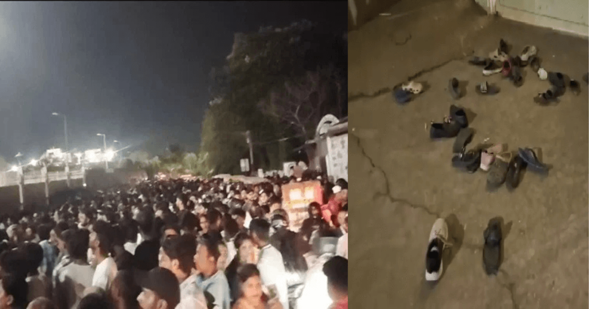 JSCA स्टेडियम में सुरक्षा व्यवस्था फेल, फाइनल मुकाबले के दौरान मची भगदड़, 22 लोग घायल