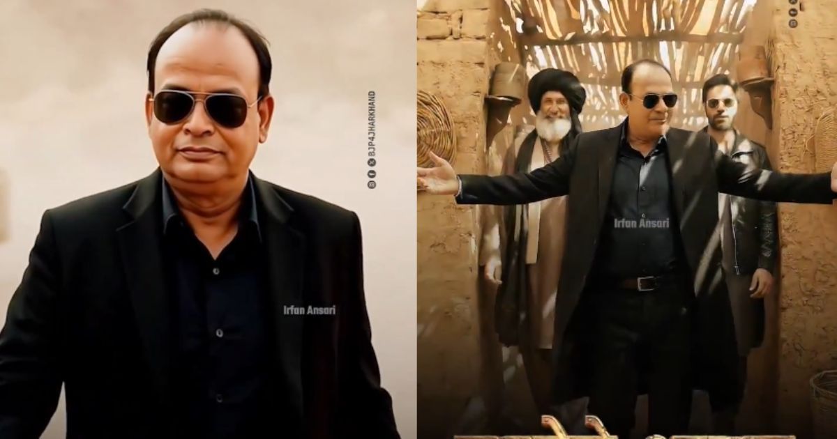 ‘बड़बोले आजम!’ बीजेपी ने मंत्री इरफान अंसारी के साथ ये क्या कर दिया
