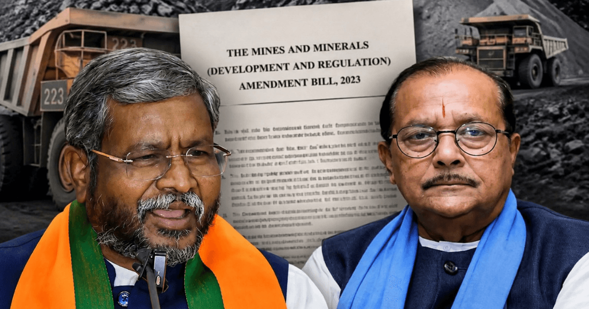 MMDR संशोधन पर झारखंड में नई बहस, बाबूलाल मरांडी ने वित्त मंत्री को आंकड़ों के साथ घेरा