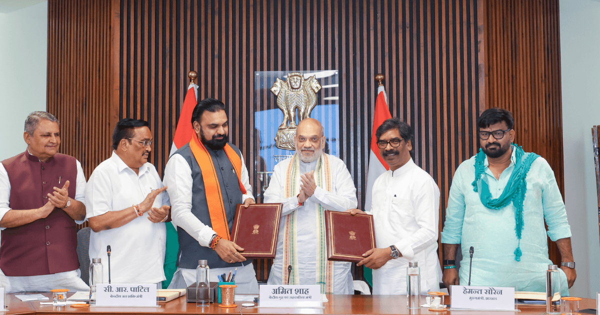 26 साल से अटका सोन नदी जल विवाद सुलझा, बिहार-झारखंड के बीच MoU पर हुए हस्ताक्षर