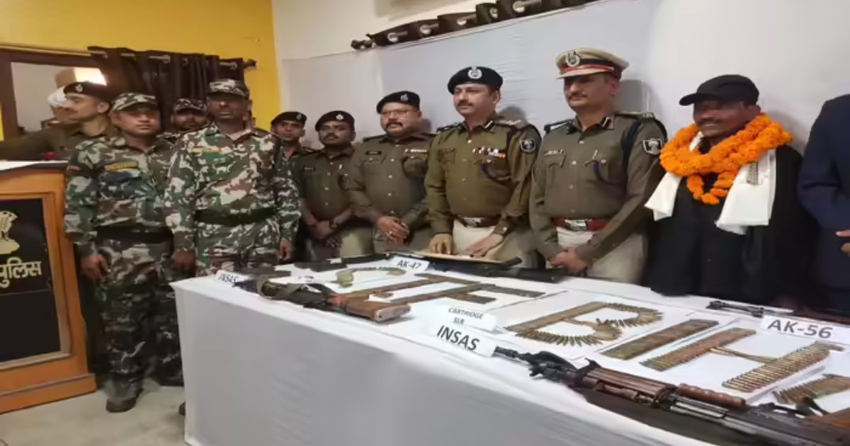 नक्सल मुक्त बिहार: 3 लाख के इनामी सुरेश कोड़ा ने किया आत्मसमर्पण, सरकार की बड़ी सफलता