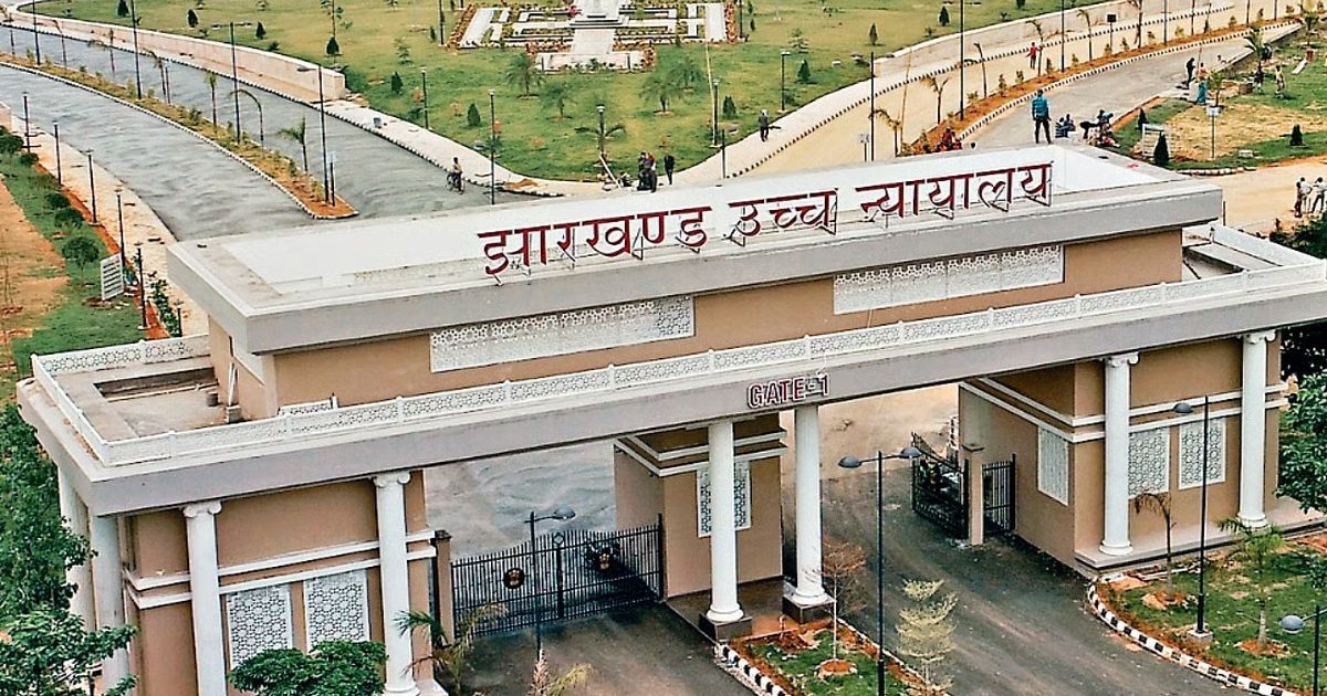 ‘आपातकाल की झलक’— भैरव सिंह मामले में हाईकोर्ट ने सरकार को कटघरे में खड़ा किया