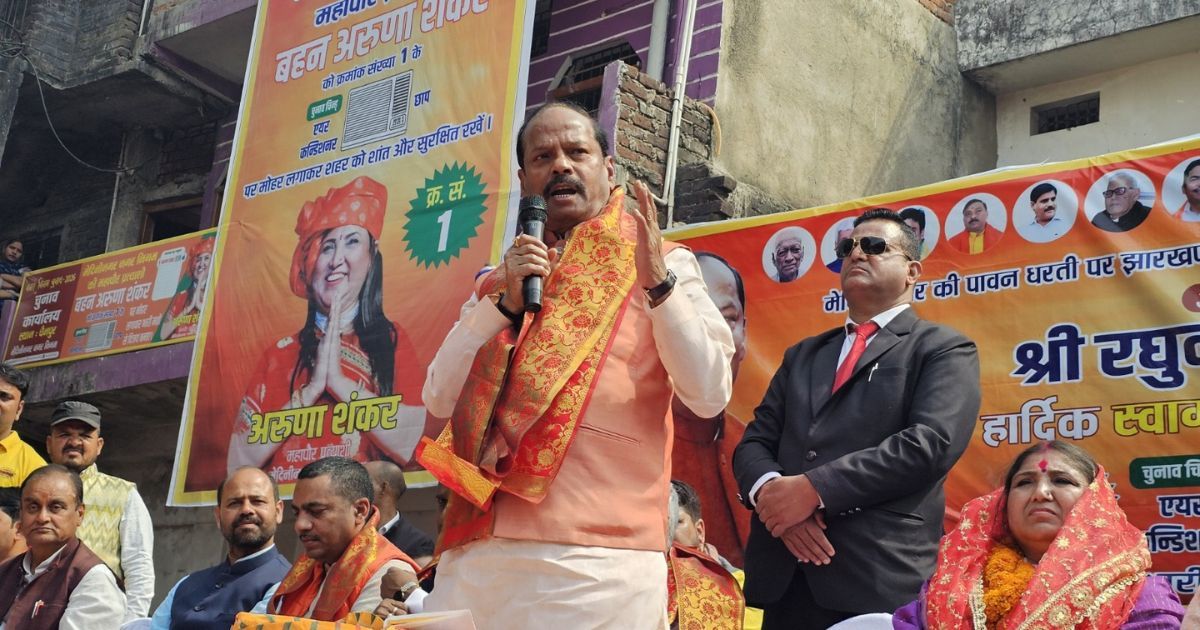 जो बनाते थे सांसद, विधायक और सरकार, अब मेयर बनाने उतरे हैं मैदान में, ये है रघुवर दास की नई राजनीतिक मजबूरी?