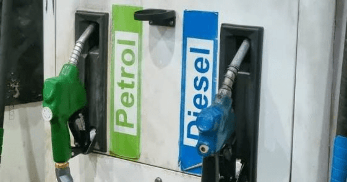 Ranchi Petrol Diesel Price: रांची में पेट्रोल-डीजल के दाम बढ़े, जानें नई कीमत