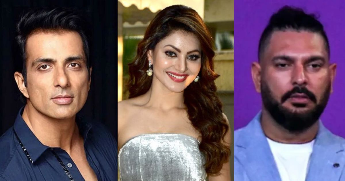 1xBet केस में ED की बड़ी कार्रवाई... युवराज सिंह, सोनू सूद, ऊर्वशी रौतेला, नेहा शर्मा की करोड़ों की संपत्ति अटैच