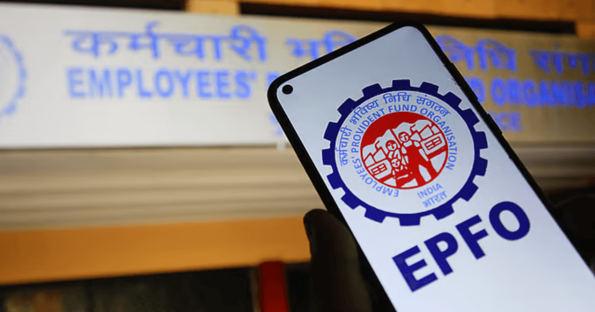 EPFO New Scheme: PF ट्रस्टों के लिए आई नई माफी योजना, 28 दिसंबर 2026 तक मिलेगा मौका