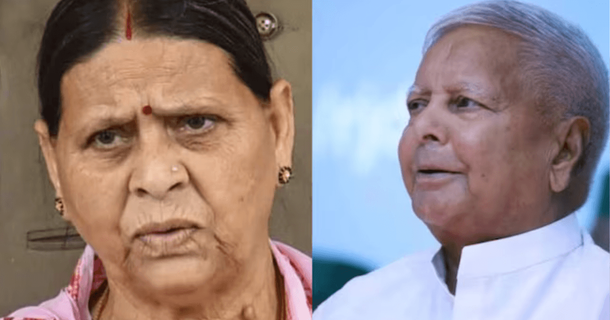 बिहार सरकार ने बदला फैसला, लालू प्रसाद और राबड़ी देवी को फिर मिली Z श्रेणी की सुरक्षा
