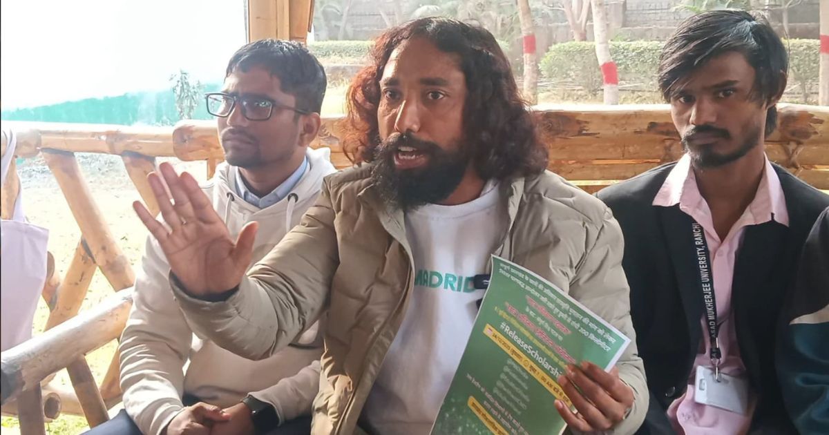 छात्रवृत्ति संकट पर JLKM करेगा डिजिटल आंदोलन, ऑनलाइन वॉर की तैयारी शुरू