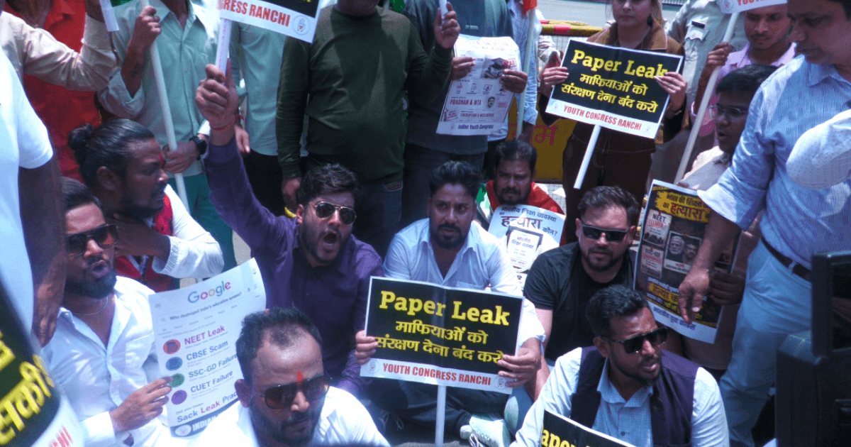 रांची: NEET पेपर लीक के खिलाफ युवा कांग्रेस का प्रदर्शन, शिक्षा मंत्री के इस्तीफे की मांग तेज