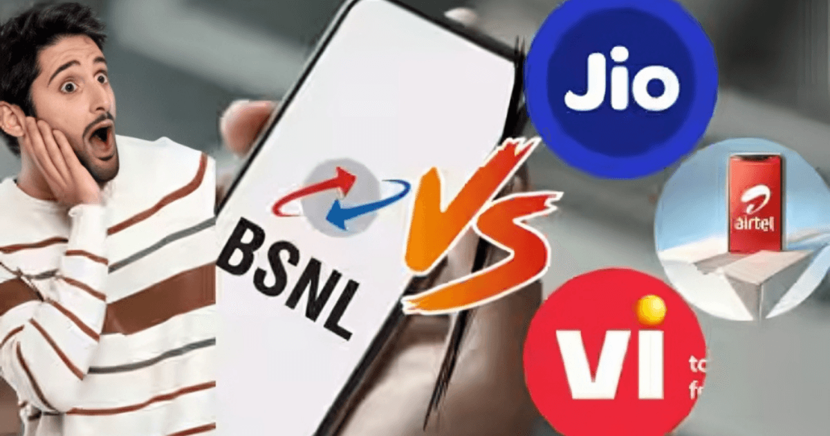 BSNL ने Jio-Airtel को पछाड़ा, हरियाणा में सबसे ज्यादा नए ग्राहक जोड़कर बना No.1