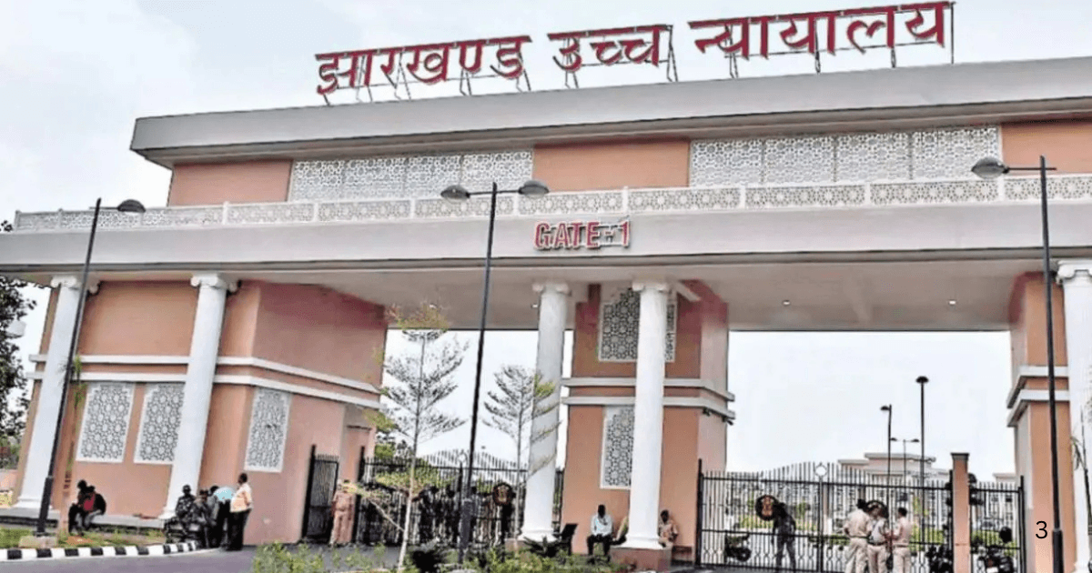 JSSC CGL परीक्षा विवाद: 99 अधिकारियों की नौकरी पर फिलहाल संकट टला, हाईकोर्ट ने लगाई रोक